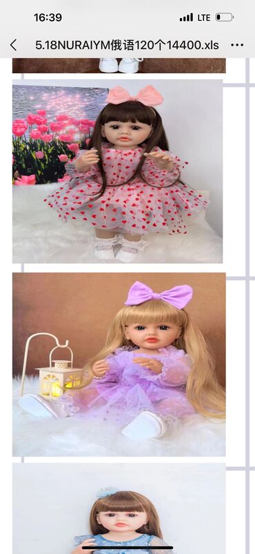 Игрушки: Говоряшие куклы реборн — 3