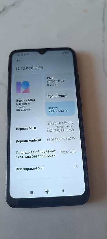mini iphone: Смартфон Xiaomi Redmi 9i Характеристики по фото: - Экран с — 2