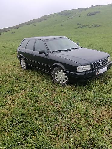 Audi: Audi 80: 1994 г., Механика, Бензин, Универсал — 5