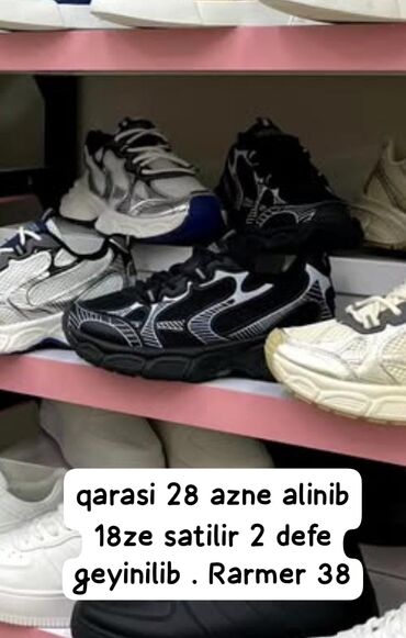 Krossovka ve ketlər: Ölçü: 38, rəng - Qara, Yeni