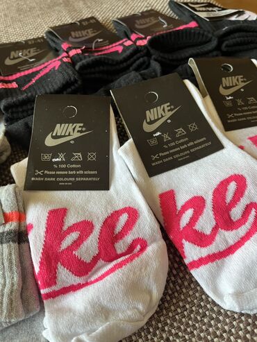 Čarape i donji veš: Nike