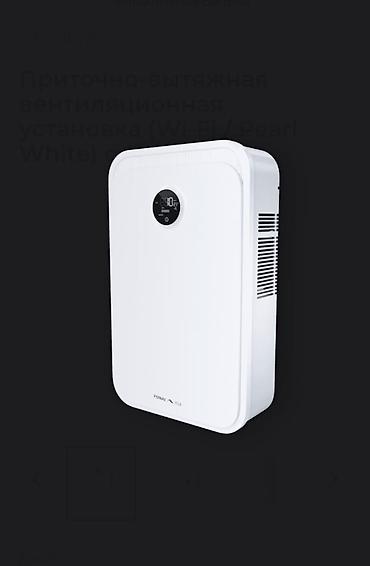 q05 air: Бризеры и приточно‑вытяжные установки Royal Clima / Funai / Fuji Что — 7