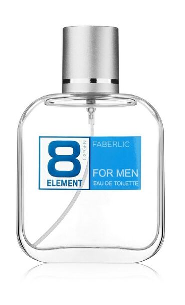 bargello etir qiymeti: Qiymet 25 azn Kişilər üçün ətir 8 Element Həcmi 100 ml Onun elementi