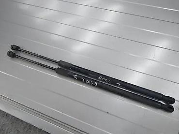 Fiat 500l amortizeri gepeka. Fiat 500l amortizeri gepekaOriginalni
