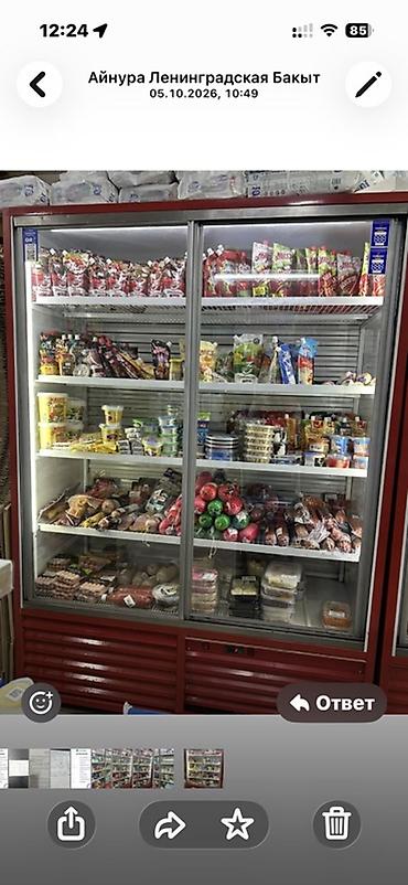 Муздатуучу жабдуулар: Холодильные витрины с полной выкладкой продуктов 2 камеры с — 2
