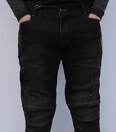 Farmerke: Crne muške farmerke sa modernim dizajnom, idealne za svakodnevno — 23