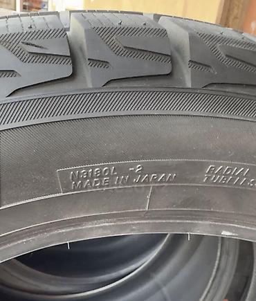 rg 45: Шины 285 / 45 / R 22, Зима, Б/у, Комплект, Япония, Yokohama — 2