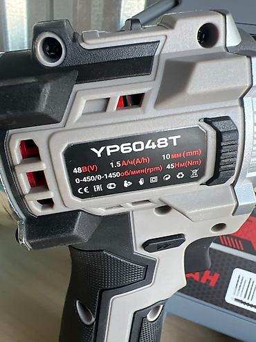 48: Аккумуляторная дрель‑шуруповерт УРАГАН YP6048T в кейсе. Основные — 3