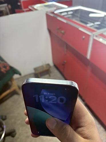 Мобильные телефоны: IPhone 16 Pro, Новый, 128 ГБ, Серебристый, 92 % — 5