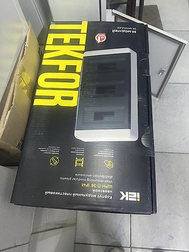 Электрики: Электромонтаж (простой) Установка розеток и выключателей Установка и — 15