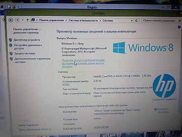 HP: HP 15 Notebook PC noutbuk - Ekran: 15.6" - Prosessor: Intel Core — 2