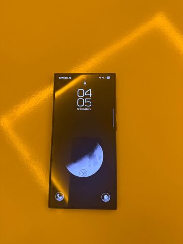 Тарелки: Samsung Galaxy S24 Ultra, 512 ГБ, цвет - Серый