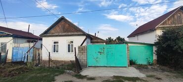 продаю дом бишкек центр: Дом, 618 м², 3 комнаты, Собственник