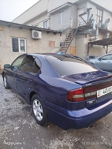Продажа авто: Subaru Legacy: 2002 г., 2 л, Механика, Бензин, Седан — 6