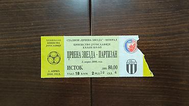 stare ploce: Crvena zvezda – originalne ulaznice Na prodaju paket od 5 originalnih — 9
