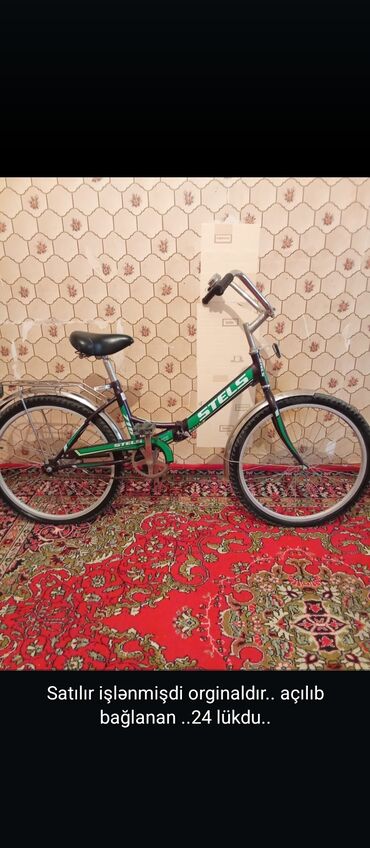 заказать модель машины: Şəhər velosipedi Stels, 24"