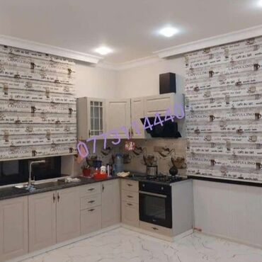 Rulon ştorlar: Zebra və stor pərdələr – klassik və müasir interyerlər üçün Məhsul — 14