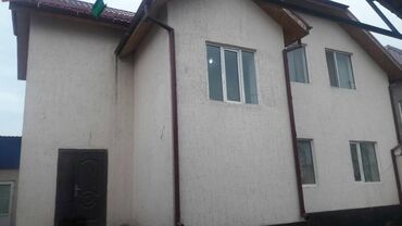 айфон 7 цена в оше in Кыргызстан | APPLE IPHONE: 180 кв. м, 7 комнат, Гараж, Парковка, Бассейн