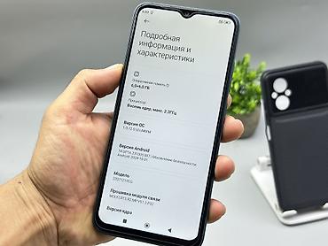 ok mobile: Poco M5, Б/у, 128 ГБ, цвет - Синий, 2 SIM — 5