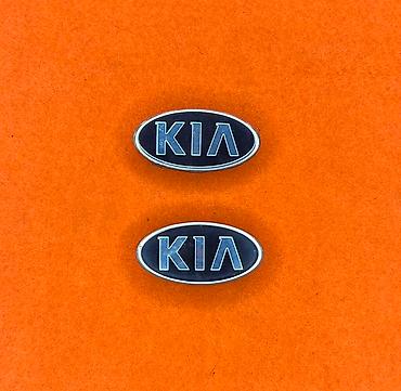 Другие детали кузова: Эмблема на многие виды авто!
В наличии и на заказ! — 8