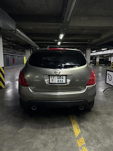 5: Nissan Мурано: 2003 г., 3.5 л, Автомат, Газ, Кроссовер — 5