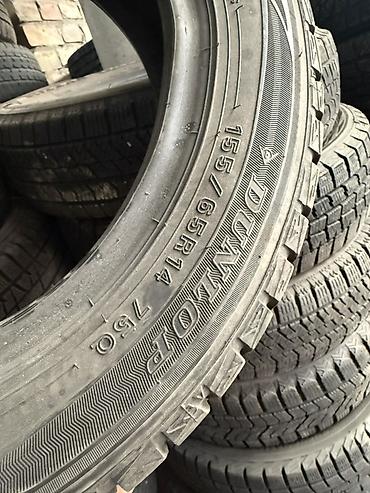 Шины 155 / 65 / R 14, Зима, Б/у, Комплект, Легковые, Япония, Dunlop