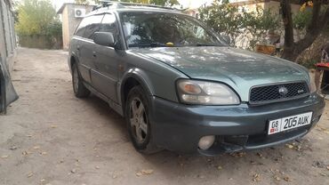 карбюратор на жигули: Subaru Legacy: 2002 г., 3 л, Автомат, Газ, Универсал