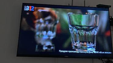 игры на playstation 2: Телевизор KONKA с большим экраном в тонком чёрном корпусе. Подходит — 2