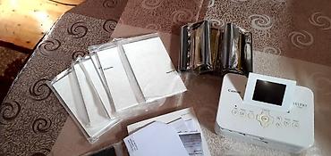 cin internet paketi: Salam. Telefondan ve Foto Aparatdan Wekilleri Cixardan Aparatdir — 6