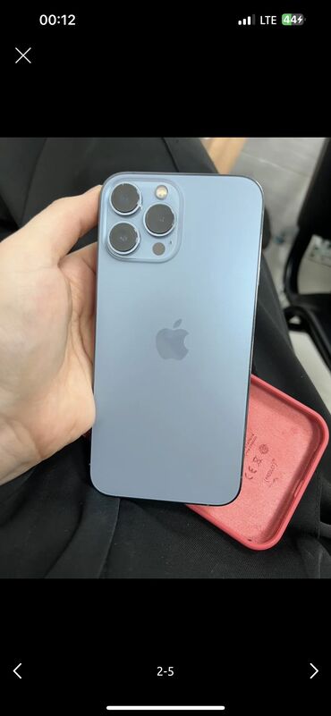 Apple iPhone: IPhone 13 Pro Max, Б/у, 512 ГБ, White Titanium, Наушники, Зарядное устройство, Защитное стекло, 85 %