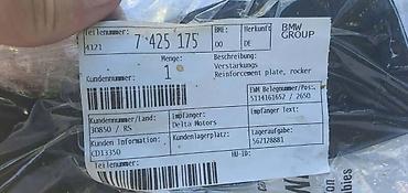 second hand car serbia: VEZNA PLOČA KRILA C STUBA ZA BMW SERIJA 7 | bmw 7 g serija vezna — 2