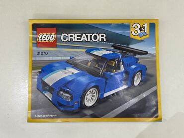 lego лего: LEGO Creator 3in1 31070 (без коробки