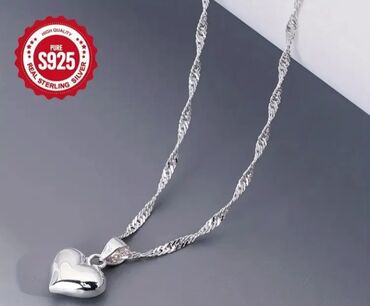 украшения серебро: Цепочка, Проба 925, Женские, Новый