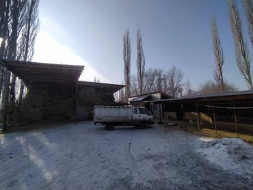 чопа в Кыргызстан | КОРМА ДЛЯ С/Х ЖИВОТНЫХ: 1500 м², С оборудованием