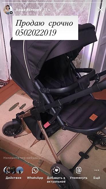 ходунки каракол: Прогулочная коляска INING BABY - Тип: прогулочная коляска с — 3