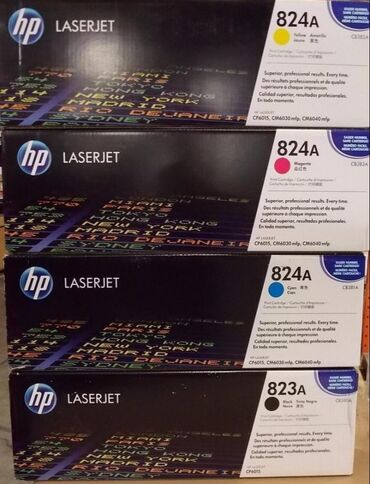 Printerlər: HP 824a katric HP 825a katric(Sara) 4 rəng movcuddur. Mavi: CB381A
