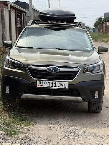 byd qin 2023: Subaru Outback: 2020 г., 2.5 л, Вариатор, Бензин, Универсал — 1