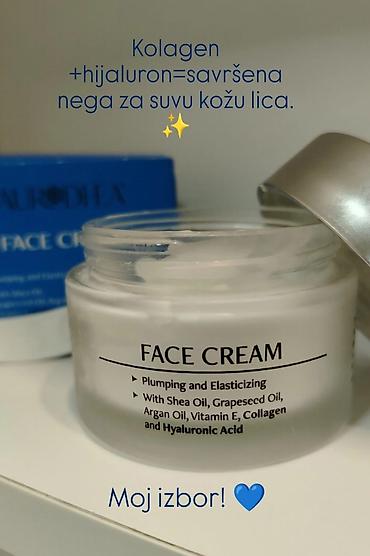 Nega kože: Set za negu kože i prirodnu prvu pomoć 1) Peptilux anti-wrinkle — 22