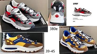 Patike: DSQUARED, VRHUNSKI MODELI, HIT, TOP 2025-26 | Novo! ! ! Najnoviji — 8