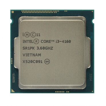 процессоры для серверов 2 53 ггц: Процессор, Новый