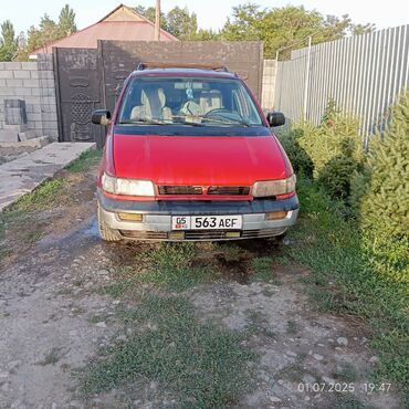 Mitsubishi: Mitsubishi Space Wagon: 1997 г., 2 л, Механика, Бензин, Хэтчбэк — 2