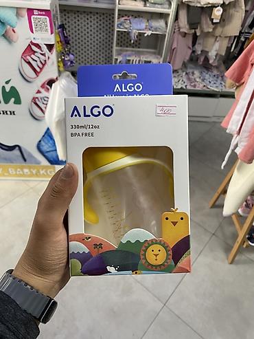 Поильник-непроливайка ALGO, 330 мл (12 oz), BPA Free - Детская