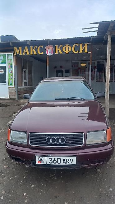 Audi: Audi 100: 1993 г., 2 л, Механика, Бензин, Седан — 1