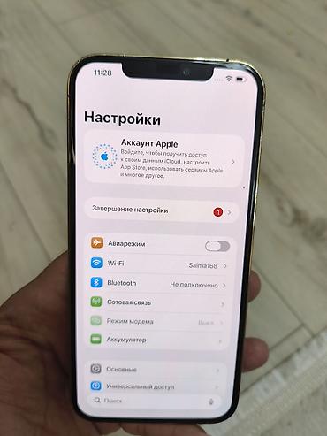poco pro: IPhone 12 Pro Max, Б/у, 128 ГБ, Золотой, Чехол, 89 % — 1