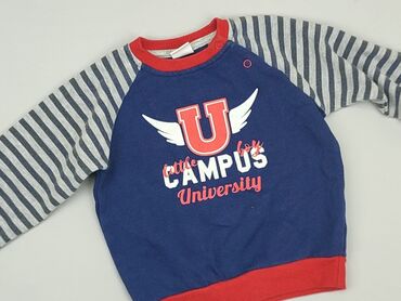 reporter young kurtka chłopięca: Sweatshirt, 9-12 months, condition - Good