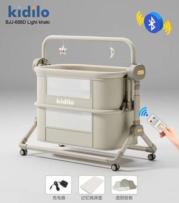 uşaq inkişafı metodikası: 🍼 Kidilo Elektrik Beşiyi – Yeni Model! 🍼 🤱 Analar üçün rahatlıq