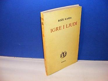 venom: Igre i ljudi rože kajoa nolit 1979 stanje vrlo dobro, bez nedostataka — 1