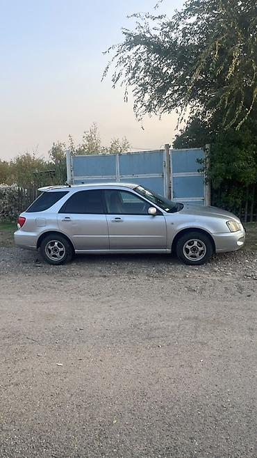 установка пропан на авто: Subaru Impreza: 2004 г., 1.5 л, Автомат, Бензин, Хэтчбэк — 4