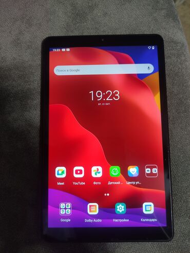 документ сканеры для проекторов yesvision: Планшет, Lenovo, эс тутум 32 ГБ, 7" - 8", Wi-Fi, Колдонулган, Классикалык түсү - Боз