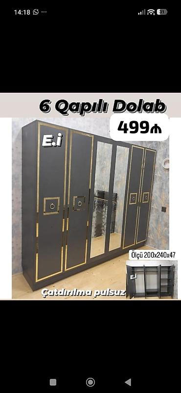 6 qapılı geyim dolabı - Rəng: tünd boz (qara tonunda), qızılı dekor